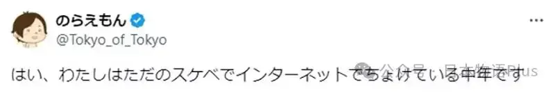 ?url=http%3A%2F%2Fdingyue.ws.126.net%2F2024%2F0806%2F4bcdabbcj00shstu8000bd200m8003qg00it0035.jpg