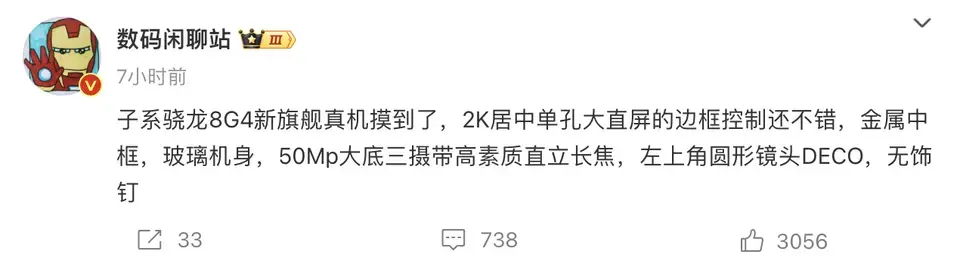 ?url=http%3A%2F%2Fdingyue.ws.126.net%2F2024%2F0813%2F4ef59f8cj00si4uf0002jd000za009sg.webp