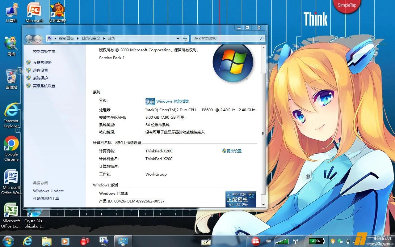mmexport1723698847171.webp