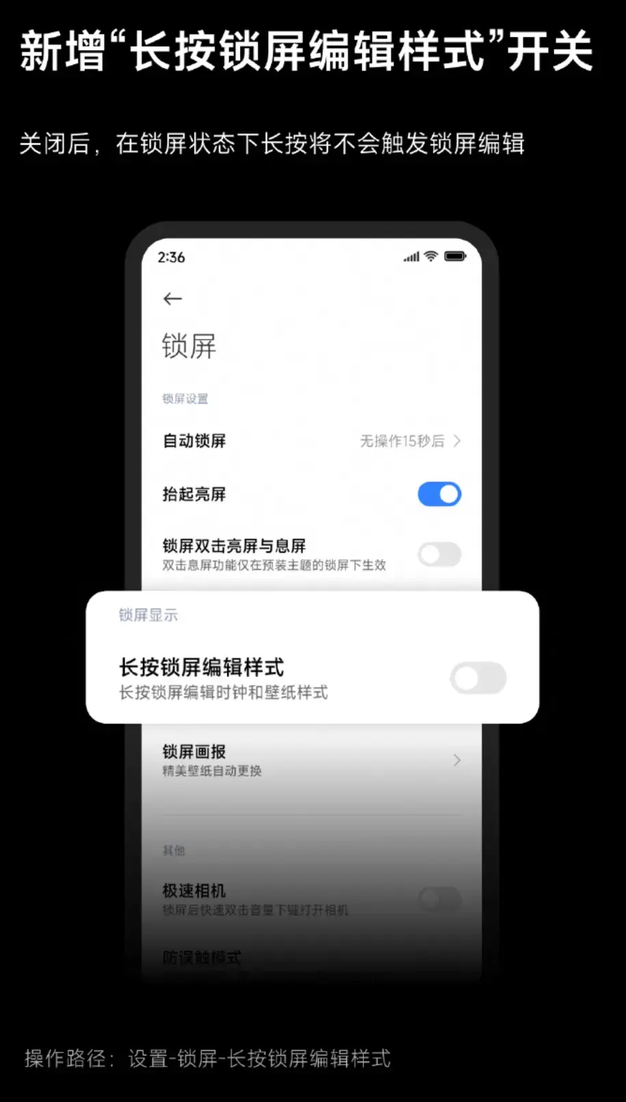 ?url=http%3A%2F%2Fdingyue.ws.126.net%2F2024%2F0814%2Fcd42fbd5j00si789l008yd200pf018pg00it00x2.webp