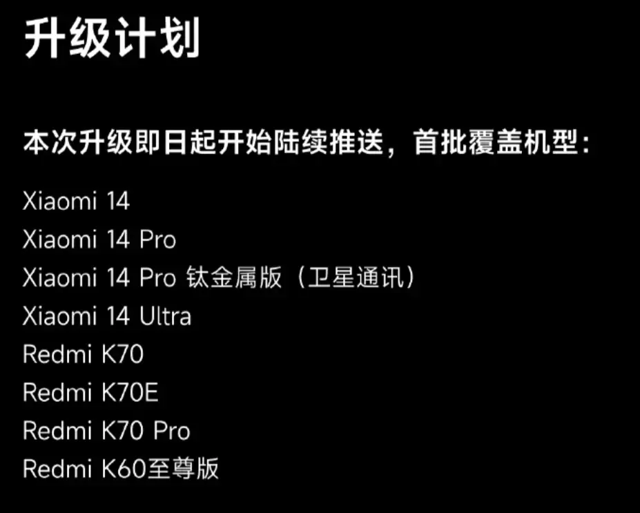 ?url=http%3A%2F%2Fdingyue.ws.126.net%2F2024%2F0814%2Fc0965e2dj00si789m003qd200pr00kng00it00f2.webp