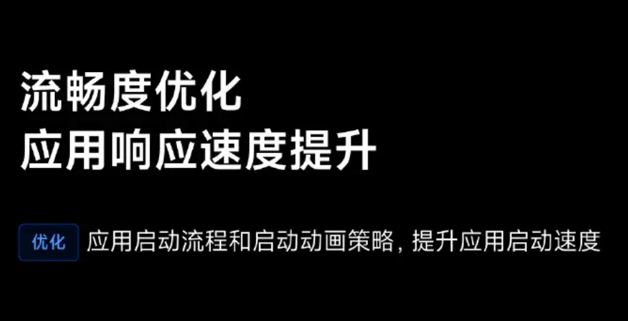 ?url=http%3A%2F%2Fdingyue.ws.126.net%2F2024%2F0814%2Ffa15c884j00si789k002jd200pf00d0g00it009m.webp