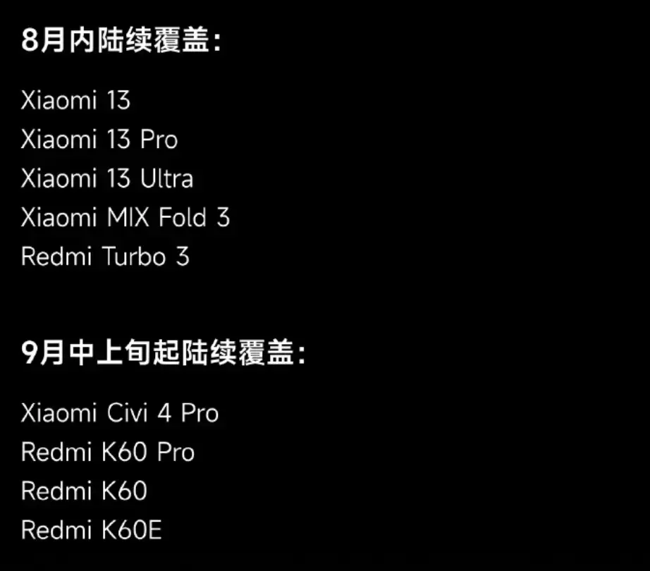 ?url=http%3A%2F%2Fdingyue.ws.126.net%2F2024%2F0814%2F15cdc0dej00si789n0038d200pm00mig00it00gi.webp