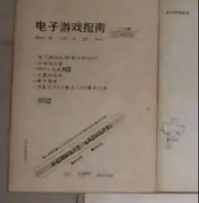 ?url=http%3A%2F%2Fdingyue.ws.126.net%2F2024%2F0816%2F4c6467c0j00siaz7u000hd000hs00i3m.webp