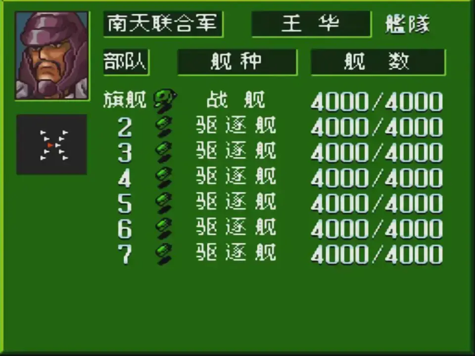 ?url=http%3A%2F%2Fdingyue.ws.126.net%2F2024%2F0828%2F3602eb6cj00sixnsm0029d000u000mhm.webp
