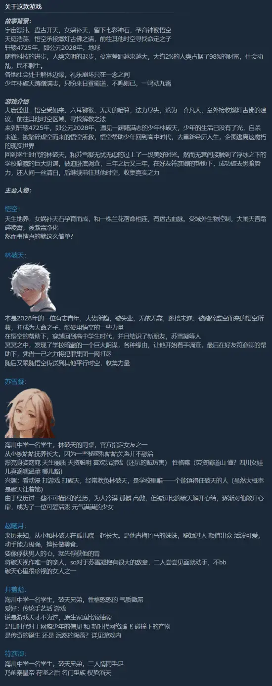 ?url=http%3A%2F%2Fdingyue.ws.126.net%2F2024%2F0829%2Fe2c509a3j00siyhe400g2d000fa012kg.webp