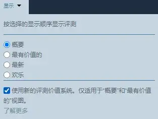 ?url=http%3A%2F%2Fdingyue.ws.126.net%2F2024%2F0907%2F1e61de00j00sjfp0n000ed0008p006kg.webp
