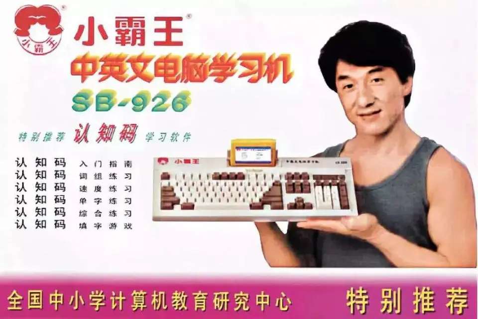 ?url=http%3A%2F%2Fdingyue.ws.126.net%2F2025%2F0308%2F18a7b32fj00sss3wj002ad000tm00jqm.jpg