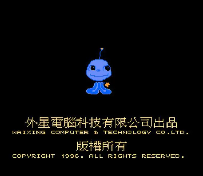 ?url=http%3A%2F%2Fdingyue.ws.126.net%2F2025%2F0308%2Fdf109fc2j00sss3wi000td000it00gam.jpg