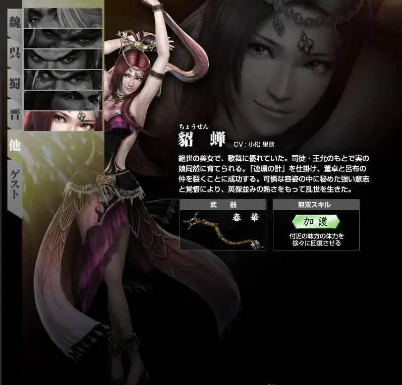 ?url=http%3A%2F%2Fdingyue.ws.126.net%2F2025%2F0315%2F2869d473j00st5p72001zd000m500l8m.webp