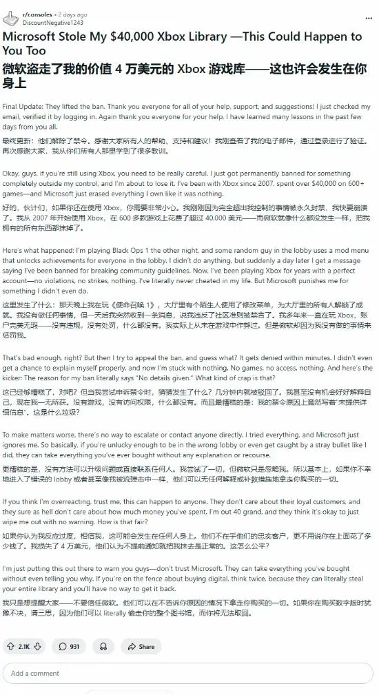 ?url=http%3A%2F%2Fdingyue.ws.126.net%2F2025%2F0317%2F64680810j00st8yku00fkd000fa00s1g.webp