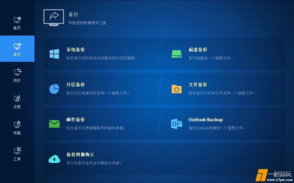 185136caa0cis3itml3zsr.webp