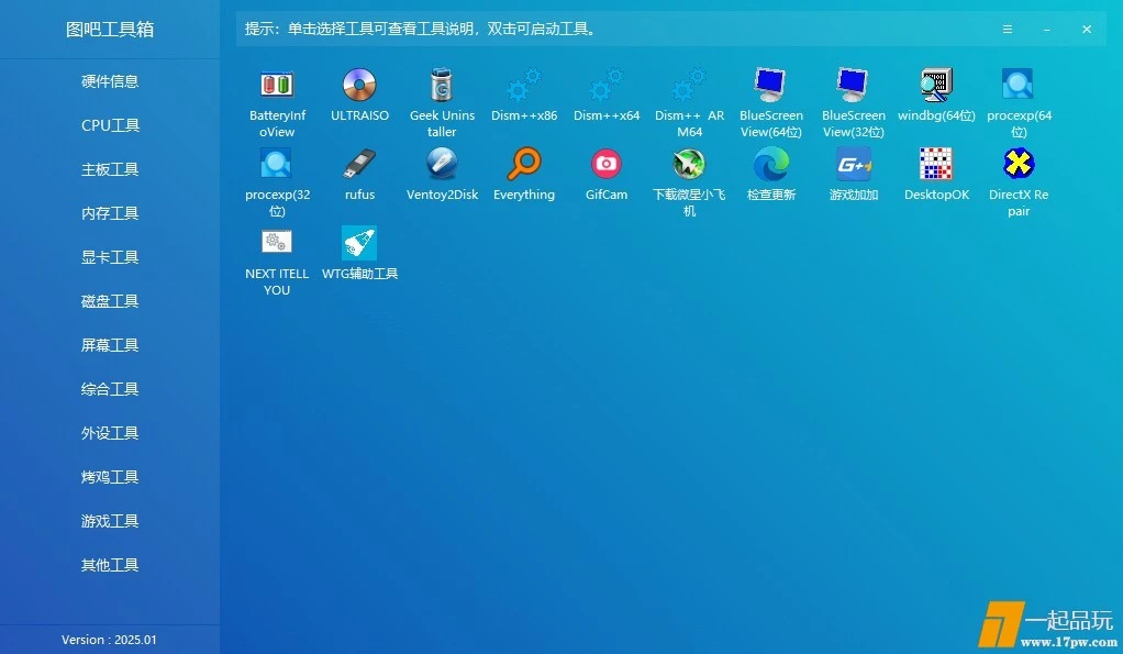 185056oj1ejic4e9a9yekj.webp
