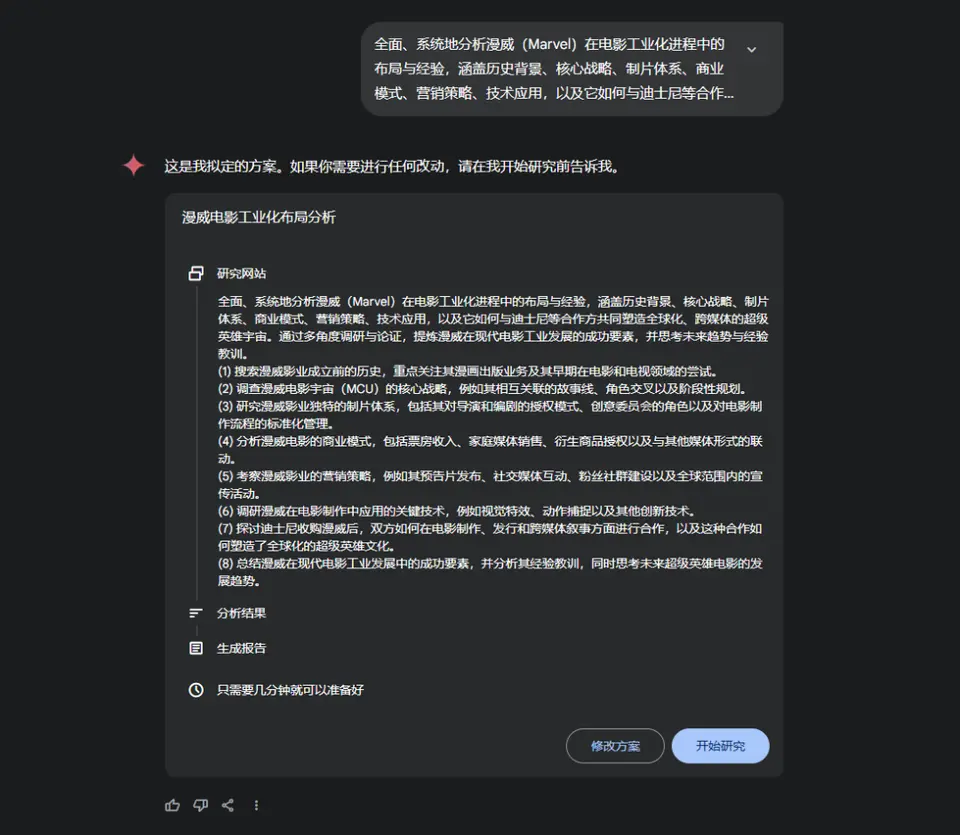 ?url=http%3A%2F%2Fdingyue.ws.126.net%2F2025%2F0318%2Fbcd05240j00stao9f00ddd200u000q3g00id00fy.jpg