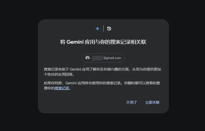 ?url=http%3A%2F%2Fdingyue.ws.126.net%2F2025%2F0318%2F95a3b636j00stao9i0010d200m900e9g00id00br.jpg