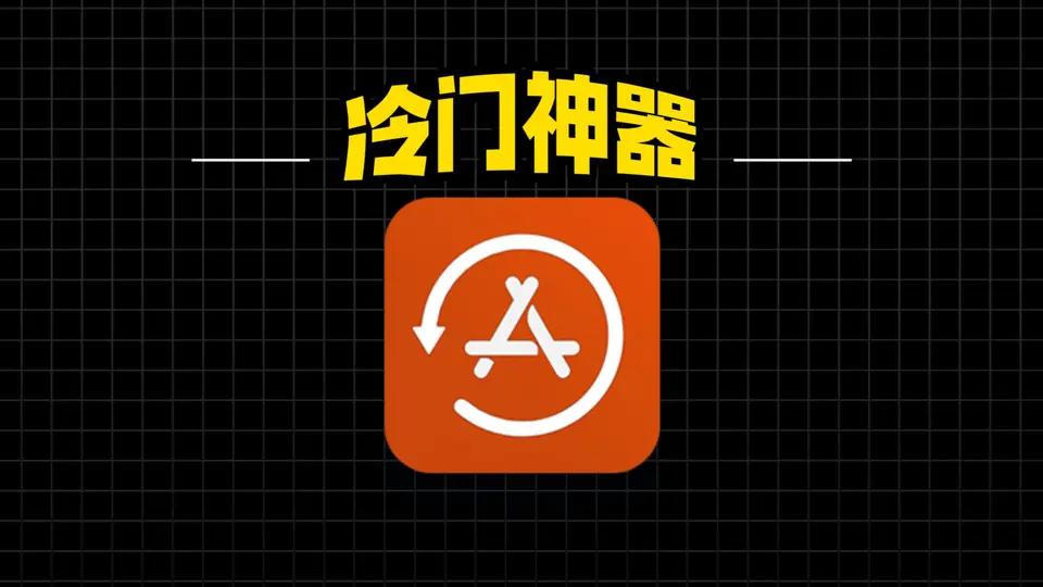 ?url=http%3A%2F%2Fdingyue.ws.126.net%2F2024%2F1227%2Fa8823948j00sp44r1003cd001hc00u0m.jpg