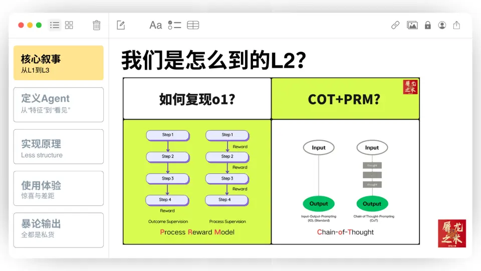 ?url=http%3A%2F%2Fdingyue.ws.126.net%2F2025%2F0317%2F736755a7j00st8wox0053d200u000gwg00it00al.jpg