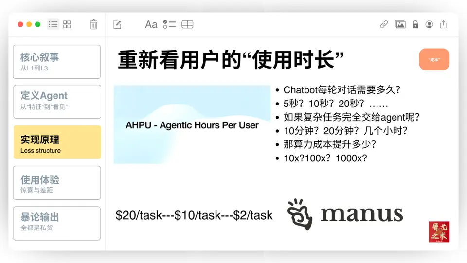 ?url=http%3A%2F%2Fdingyue.ws.126.net%2F2025%2F0317%2F04c75373j00st8wpi004ud200u000gwg00it00al.jpg