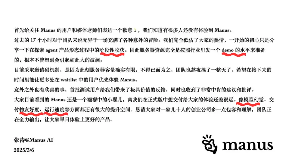 ?url=http%3A%2F%2Fdingyue.ws.126.net%2F2025%2F0317%2F90df6254j00st8wpn006zd200u000gwg00it00al.jpg