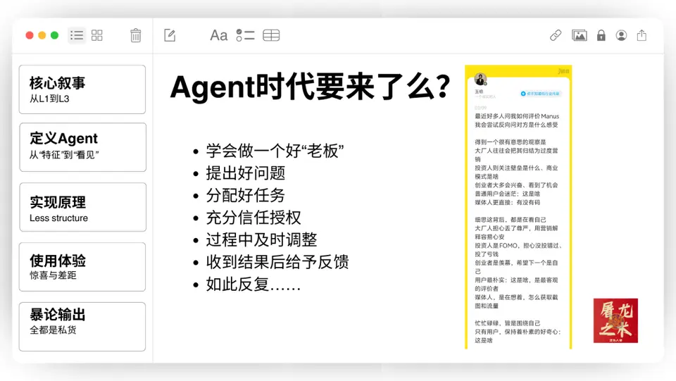 ?url=http%3A%2F%2Fdingyue.ws.126.net%2F2025%2F0317%2F9ce46716j00st8wqk004bd200u000gwg00it00al.jpg