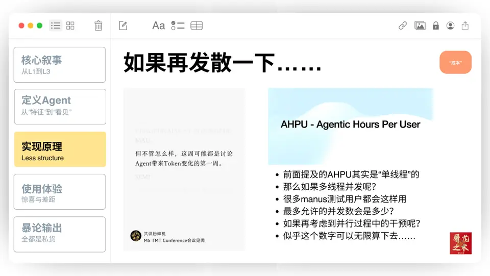 ?url=http%3A%2F%2Fdingyue.ws.126.net%2F2025%2F0317%2Fbe27940ej00st8wpk004qd200u000gwg00it00al.jpg