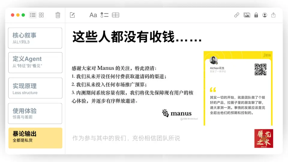 ?url=http%3A%2F%2Fdingyue.ws.126.net%2F2025%2F0317%2F3f32bdcaj00st8wqf005hd200u000gwg00it00al.jpg