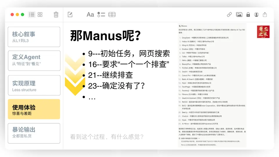 ?url=http%3A%2F%2Fdingyue.ws.126.net%2F2025%2F0317%2Fb7ccf67dj00st8wpw006md200u000gwg00it00al.jpg
