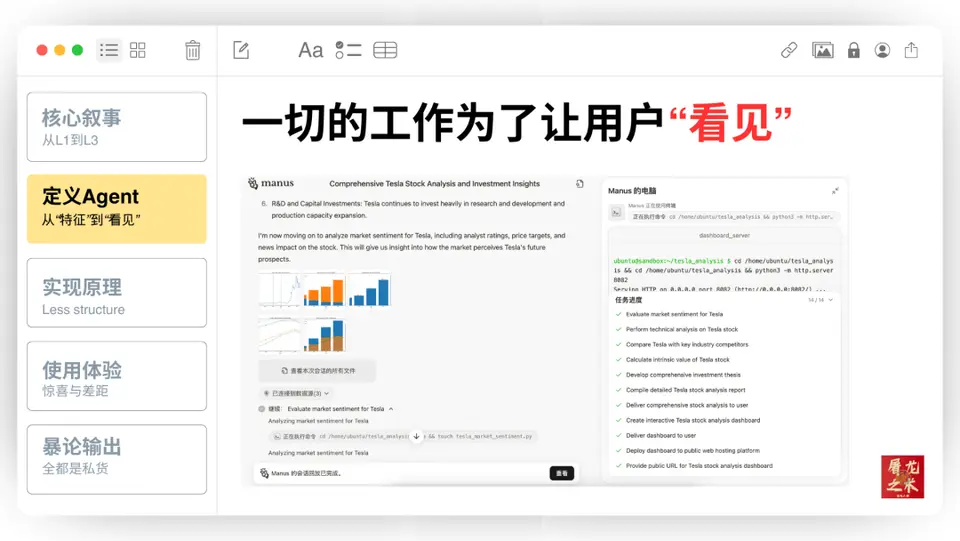 ?url=http%3A%2F%2Fdingyue.ws.126.net%2F2025%2F0317%2Fc7f05799j00st8wp80064d200u000gwg00it00al.jpg