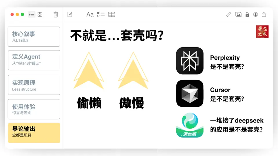 ?url=http%3A%2F%2Fdingyue.ws.126.net%2F2025%2F0317%2Fa02979c7j00st8wq2004jd200u000gwg00it00al.jpg