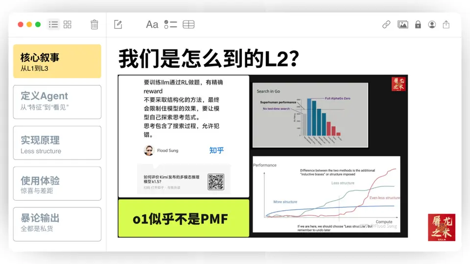 ?url=http%3A%2F%2Fdingyue.ws.126.net%2F2025%2F0317%2Fe6754846j00st8woy005vd200u000gwg00it00al.jpg