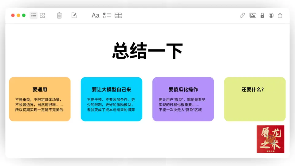 ?url=http%3A%2F%2Fdingyue.ws.126.net%2F2025%2F0317%2F76fd5f04j00st8wp30041d200u000gwg00it00al.jpg