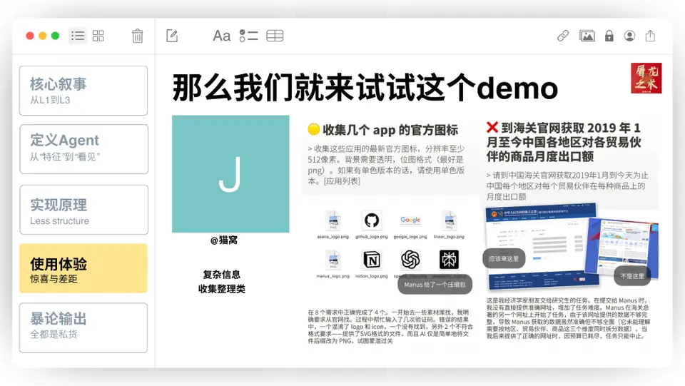 ?url=http%3A%2F%2Fdingyue.ws.126.net%2F2025%2F0317%2F92850105j00st8wpq0096d200u000gwg00it00al.jpg