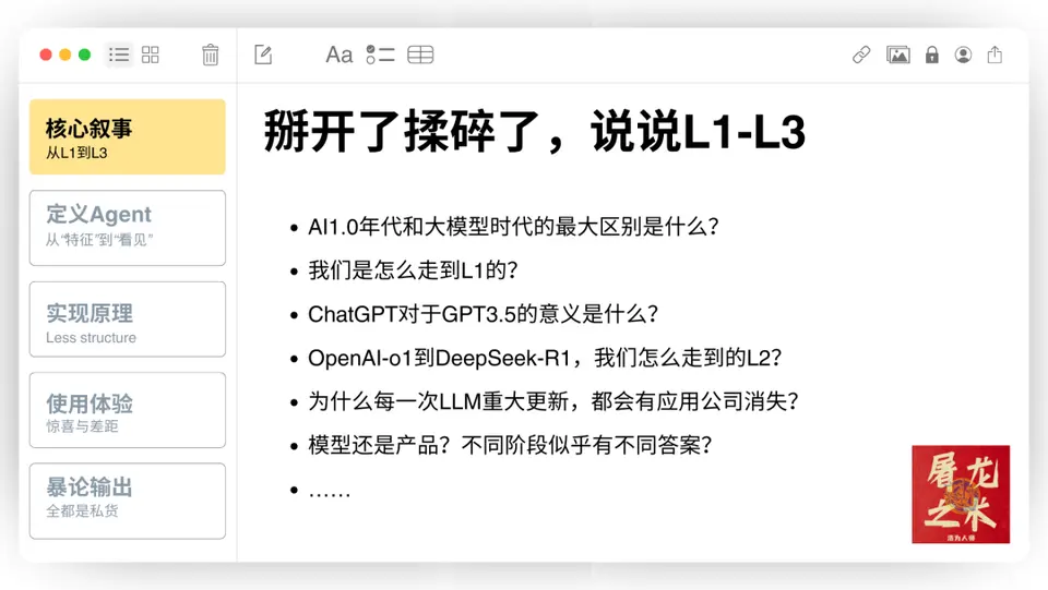 ?url=http%3A%2F%2Fdingyue.ws.126.net%2F2025%2F0317%2Fd60fe637j00st8wov004ld200u000gwg00it00al.jpg