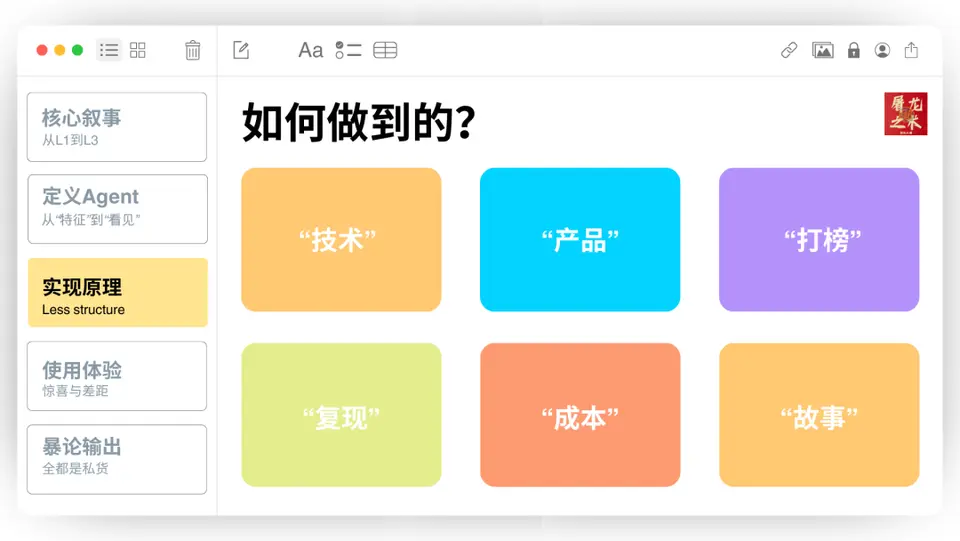 ?url=http%3A%2F%2Fdingyue.ws.126.net%2F2025%2F0317%2F4701874fj00st8wp90035d200u000gwg00it00al.jpg