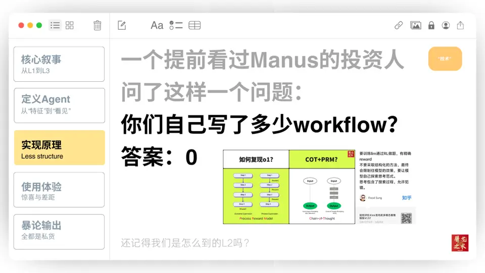 ?url=http%3A%2F%2Fdingyue.ws.126.net%2F2025%2F0317%2Fb68edecej00st8wpb004od200u000gwg00it00al.jpg