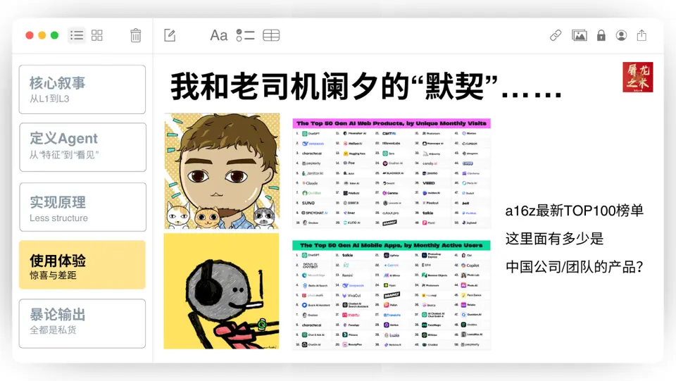 ?url=http%3A%2F%2Fdingyue.ws.126.net%2F2025%2F0317%2F7838472aj00st8wpu009ld200u000gwg00it00al.jpg