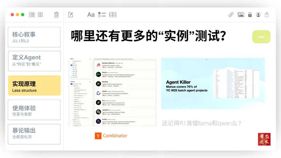 ?url=http%3A%2F%2Fdingyue.ws.126.net%2F2025%2F0317%2F57f0bca1j00st8wph0065d200u000gwg00it00al.jpg