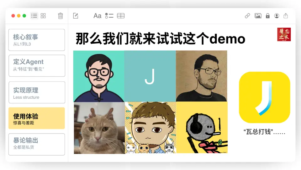 ?url=http%3A%2F%2Fdingyue.ws.126.net%2F2025%2F0317%2Fdf31d6b4j00st8wpo00bxd200u000gwg00it00al.jpg