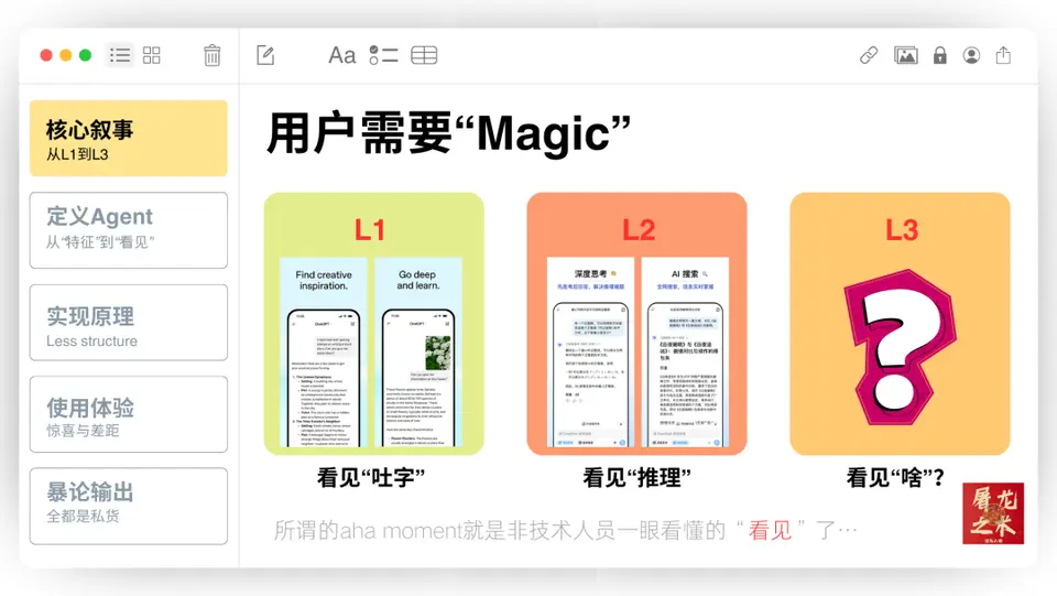?url=http%3A%2F%2Fdingyue.ws.126.net%2F2025%2F0317%2F5073862dj00st8wp1005ud200u000gwg00it00al.jpg