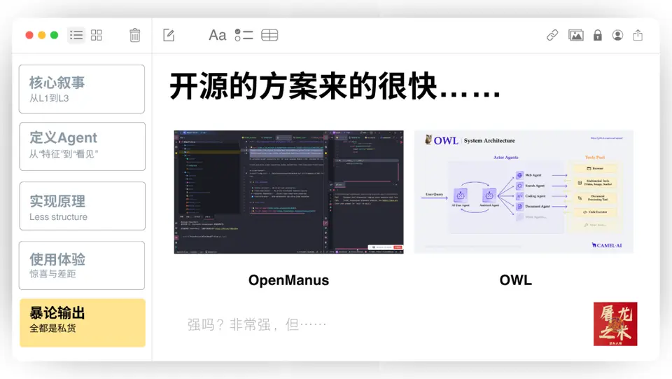 ?url=http%3A%2F%2Fdingyue.ws.126.net%2F2025%2F0317%2Fd9bc03acj00st8wq5006ad200u000gwg00it00al.jpg