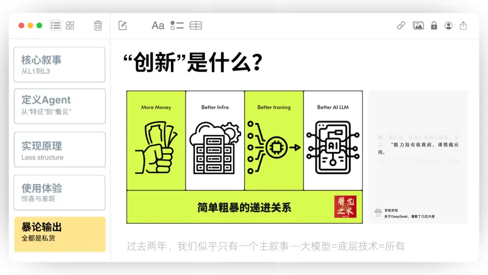 ?url=http%3A%2F%2Fdingyue.ws.126.net%2F2025%2F0317%2Fb65afa0bj00st8wq70058d200u000gwg00it00al.jpg