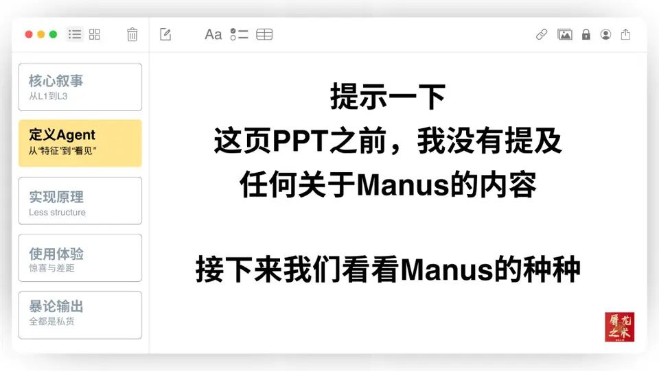 ?url=http%3A%2F%2Fdingyue.ws.126.net%2F2025%2F0317%2Fc5538218j00st8wp8003dd200u000gwg00it00al.jpg
