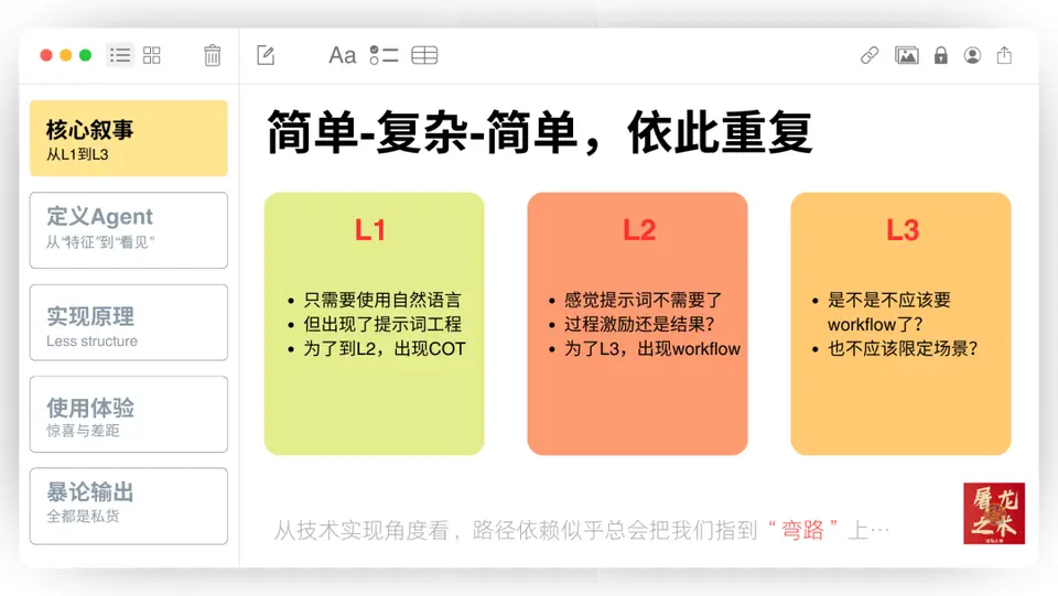?url=http%3A%2F%2Fdingyue.ws.126.net%2F2025%2F0317%2Fdbeb1a46j00st8wp2004qd200u000gwg00it00al.jpg