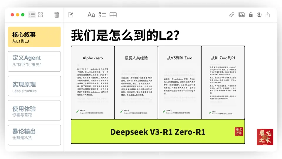 ?url=http%3A%2F%2Fdingyue.ws.126.net%2F2025%2F0317%2Fdbfe99ffj00st8woz005dd200u000gwg00it00al.jpg