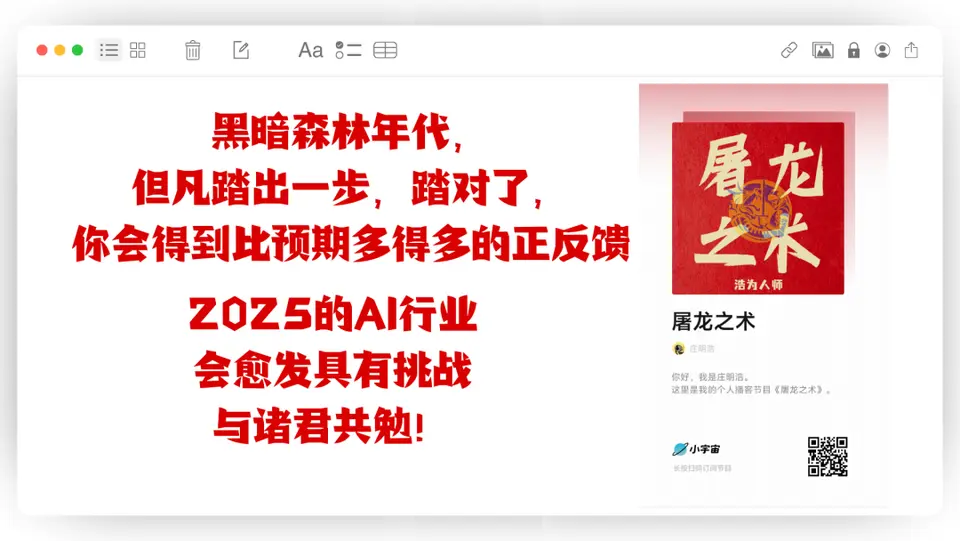 ?url=http%3A%2F%2Fdingyue.ws.126.net%2F2025%2F0317%2F0d333ee7j00st8wqk007ld200u000gwg00it00al.jpg