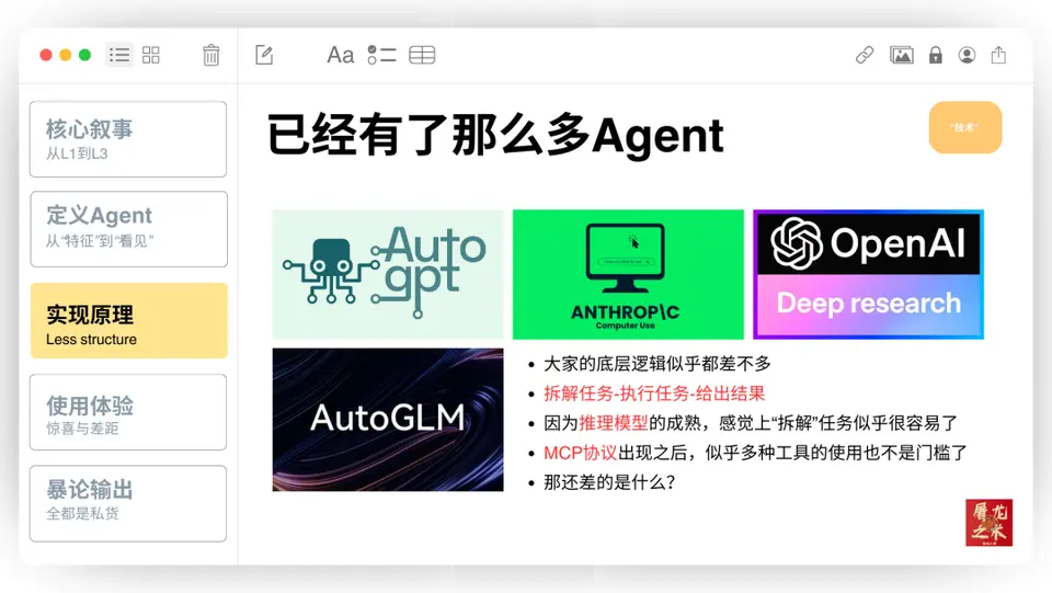 ?url=http%3A%2F%2Fdingyue.ws.126.net%2F2025%2F0317%2F1cf37188j00st8wpa007xd200u000gwg00it00al.jpg