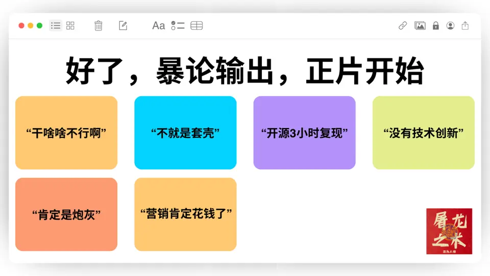 ?url=http%3A%2F%2Fdingyue.ws.126.net%2F2025%2F0317%2Fec8d106aj00st8wq0003od200u000gwg00it00al.jpg