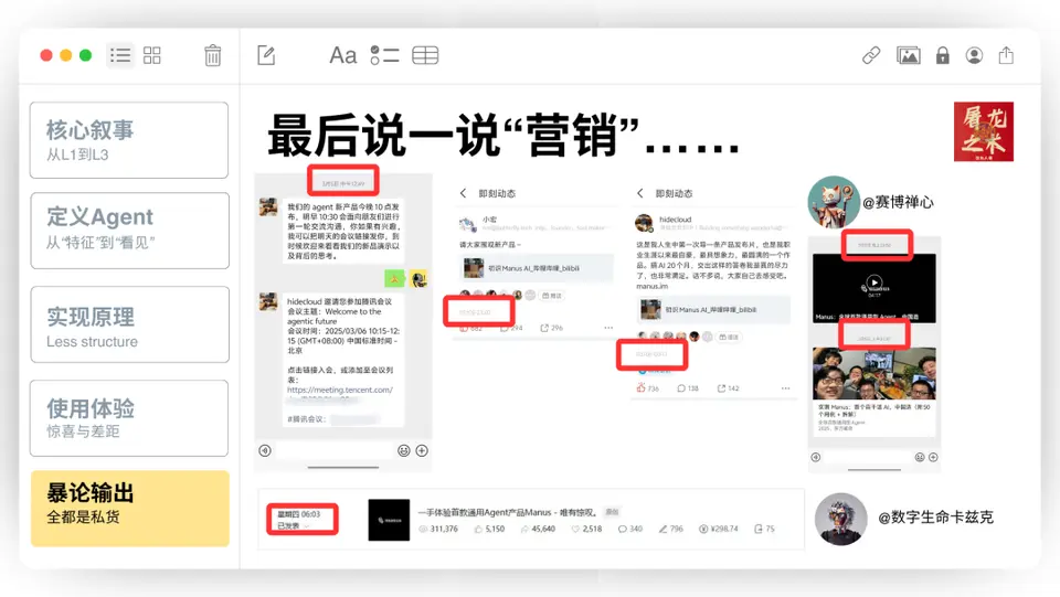 ?url=http%3A%2F%2Fdingyue.ws.126.net%2F2025%2F0317%2Fbcf99df5j00st8wqe0073d200u000gwg00it00al.jpg