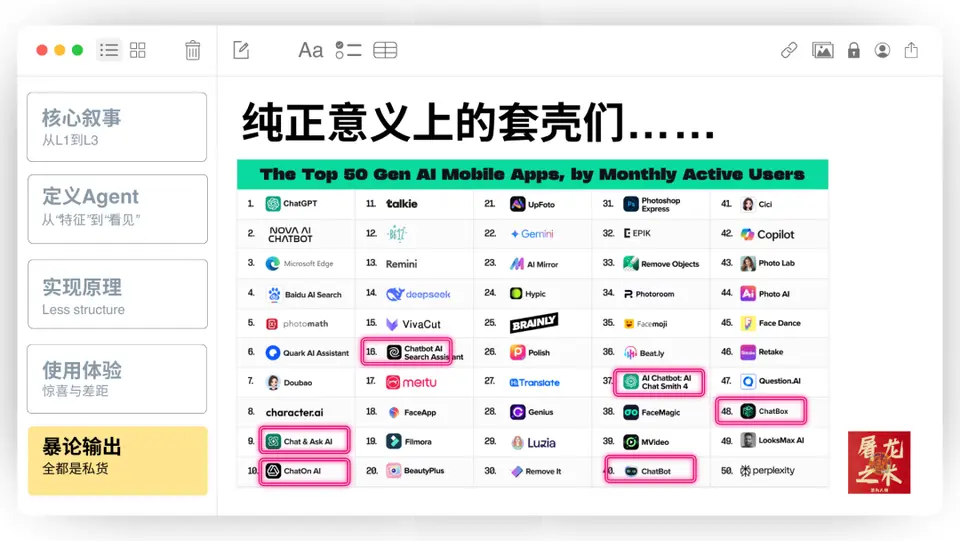 ?url=http%3A%2F%2Fdingyue.ws.126.net%2F2025%2F0317%2Fa102b681j00st8wq4007sd200u000gwg00it00al.jpg