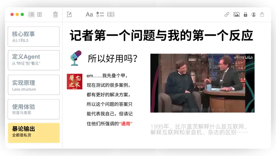 ?url=http%3A%2F%2Fdingyue.ws.126.net%2F2025%2F0317%2Feecf7db0j00st8wq1007ud200u000gwg00it00al.jpg